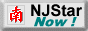 NJStar Chinese System